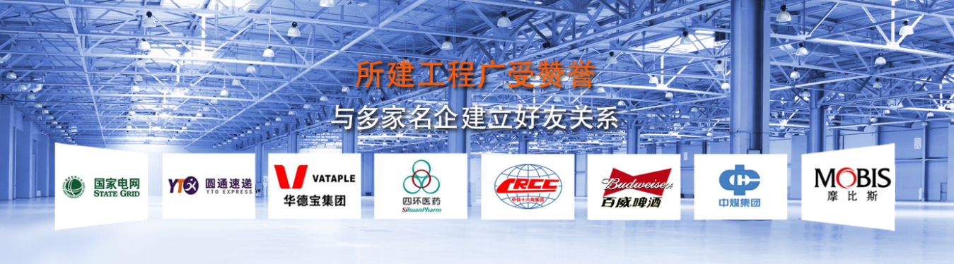 新型板材供应公司有哪些